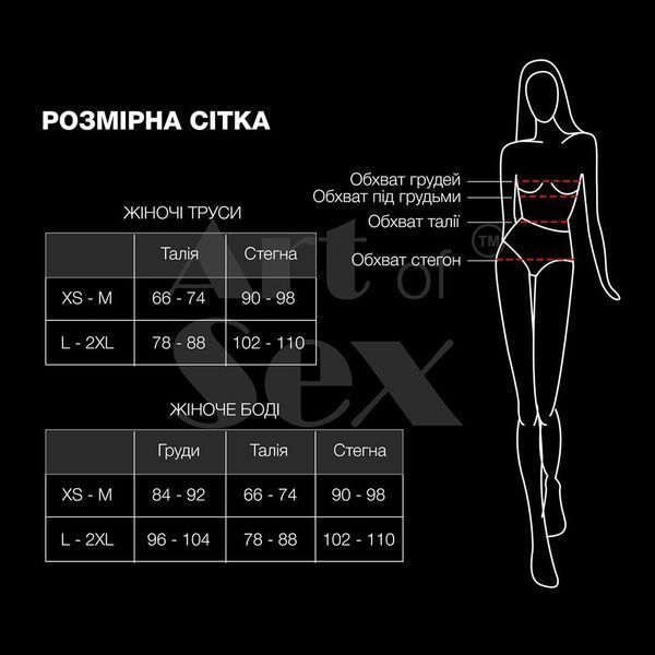 Бондажний набір Art of Sex &ndash; Bondage set Anasteisha L-2XL, чорний SO6697