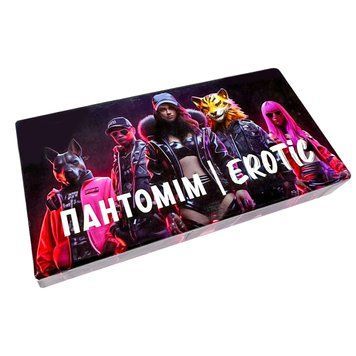 Еротична гра &laquo;Пантомім Erotic&raquo; (UA) SO9694