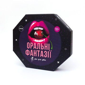 Еротична гра &laquo;Оральні фантазії&raquo; (UA) SO7336