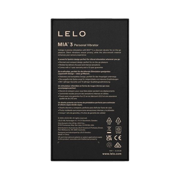 Шикарна віброкуля LELO Mia 3 Deep Rose SX2557