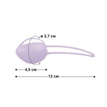 Вагинальный шарик Fun Factory SMARTBALL UNO, сиреневый, одинарный, диаметр 3,6 см SX0957