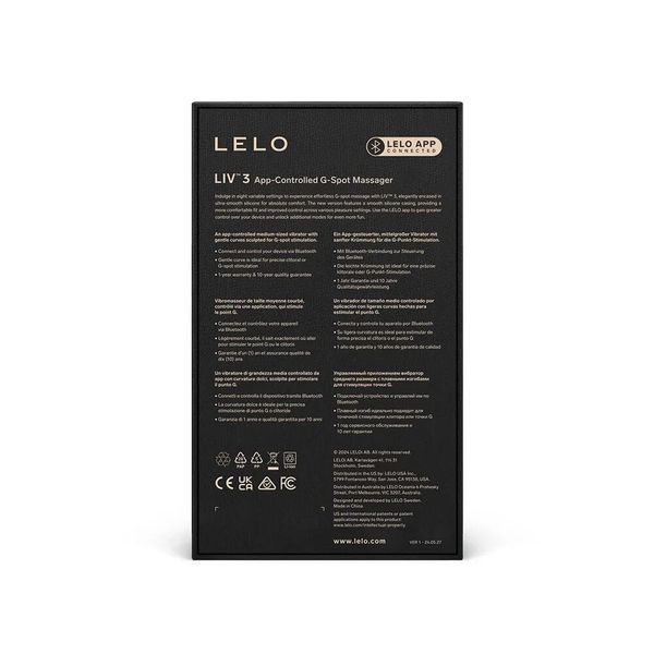 Вібратор LELO Liv 3 Deep Rose SX2561