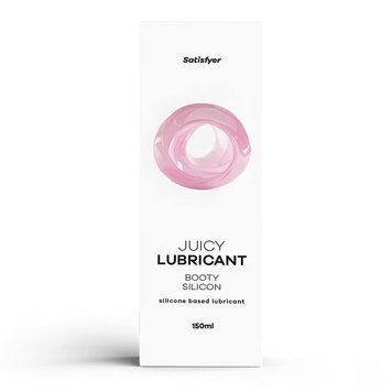 Анальная смазка на силиконовой основе Satisfyer Juicy Lubricant Booty Silicon silicone based 150 мл SX2730
