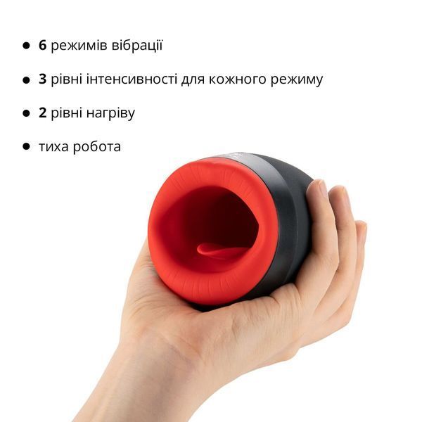 Премиальный мастурбатор Otouch CHIVEN 2, вибрирующий язычок, 6 режимов работы, подогрев SO9381