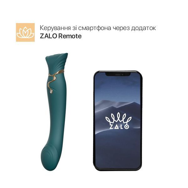 Смартвібратор 3в1 Zalo &mdash; Queen Set Jewel Green, пульсівна перлина та вакуум, кристал Swarovski SO6663