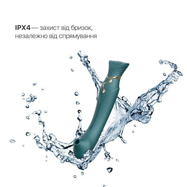 Смартвібратор 3в1 Zalo &mdash; Queen Set Jewel Green, пульсівна перлина та вакуум, кристал Swarovski SO6663