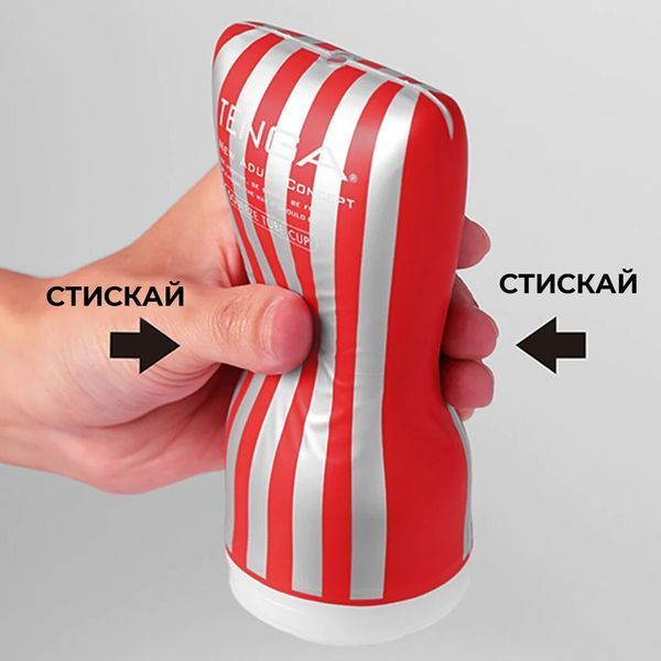 Мастурбатор Tenga Soft Case Cup (мягкая подушечка) сдавливаемый SO4546