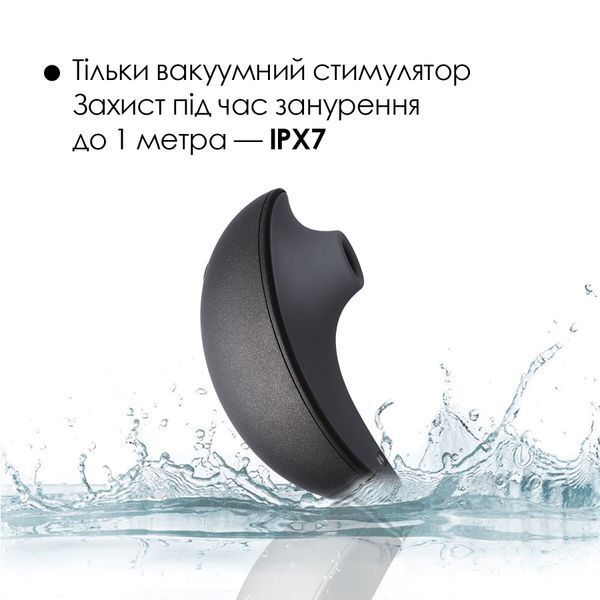 Вакуумний кліторальний смарт-стимулятор Svakom Pulse Galaxie Midnight Black, проєктор зоряного неба SO9678