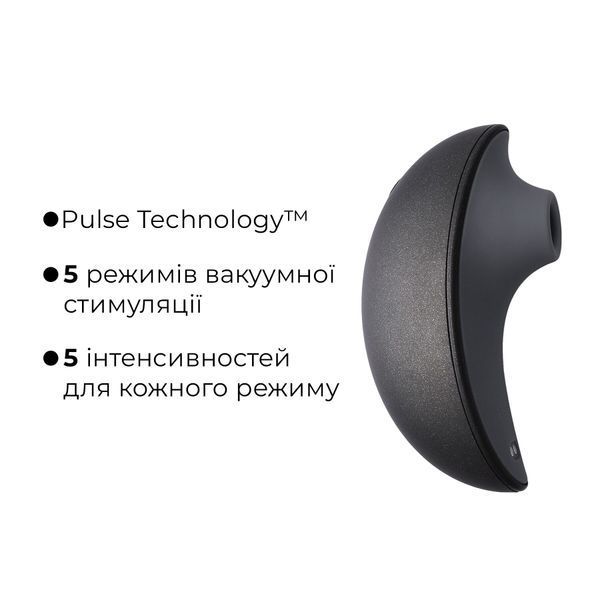 Вакуумний кліторальний смарт-стимулятор Svakom Pulse Galaxie Midnight Black, проєктор зоряного неба SO9678