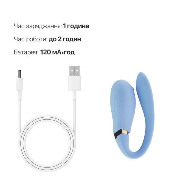 Смартвібратор для пар Zalo &mdash; Fanfan Royal Blue SO6668