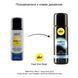 Анальная смазка pjur analyse me! Moisturising 30 мл, на водной основе, с гиалуроном PJ11730 фото 3
