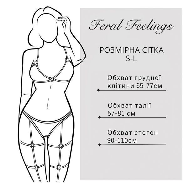 Портупея на тіло Feral Feelings - Harness, натуральна шкіра, колір білий SO3441
