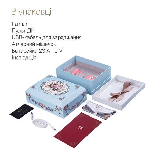 Смартвібратор для пар Zalo Fanfan set Rouge Pink, пульт ДК SO6672