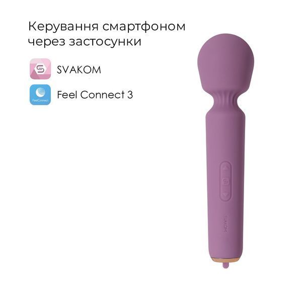 Інтерактивний мінівібромасажер Svakom Mini Emma Neo, 5+1 режим, 10 рівнів інтенсивності SX1278