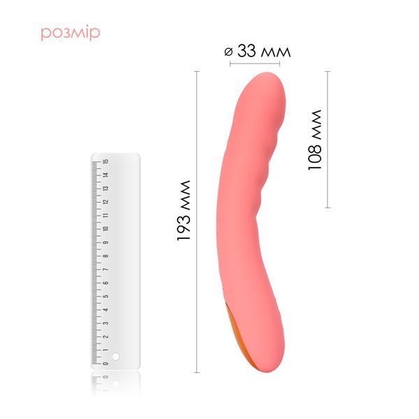 Смарт-вібратор з пульсацією Svakom Ava Neo Peach Pink, 15 режимів роботи, водонепроникний SX1112
