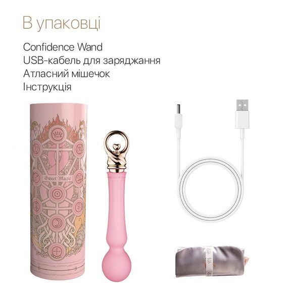 Вибромассажер с подогревом Zalo Sweet Magic - Confidence Wand Fairy Pink SO6676