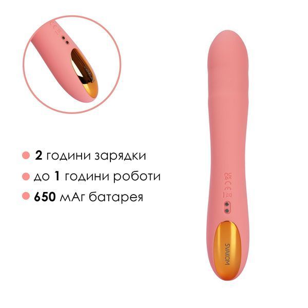 Смарт-вібратор з пульсацією Svakom Ava Neo Peach Pink, 15 режимів роботи, водонепроникний SX1112