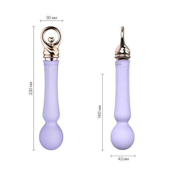 Вібромасажер із підігрівом Zalo Sweet Magic - Confidence Wand Fantasy Violet SO6677