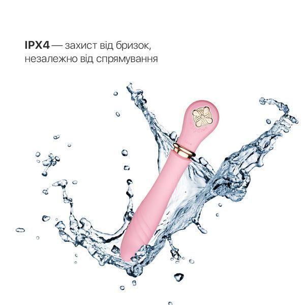 Пульсатор із підігрівом Zalo Sweet Magic - Desire Fairy Pink, турбо режим SO6678