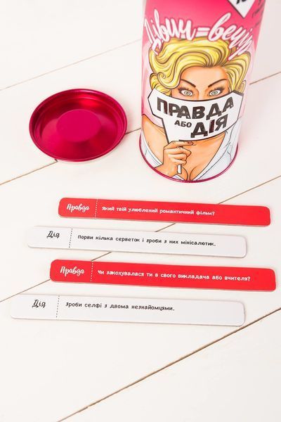 Эротическая игра Правда или Действие (Девичник) (UA) SO3811