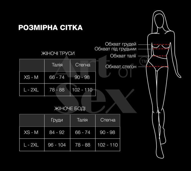 Жіночі трусики XS-2XL з силіконовою анальною пробкою Art Sex - Sexy Panties plug size L Black SO5876